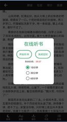 电竞下注APP官网